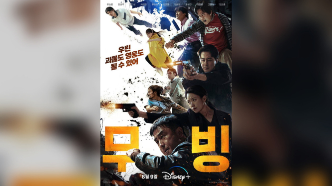 Link Nonton Drama Korea Moving Sub Indo, Misi Melindungi Kekuatan Super