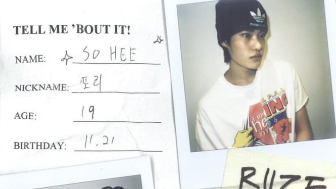 riize_official/instagram