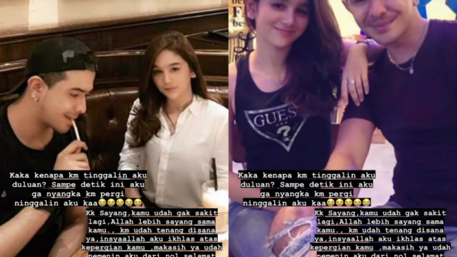 Instagram/ @hanaaaast