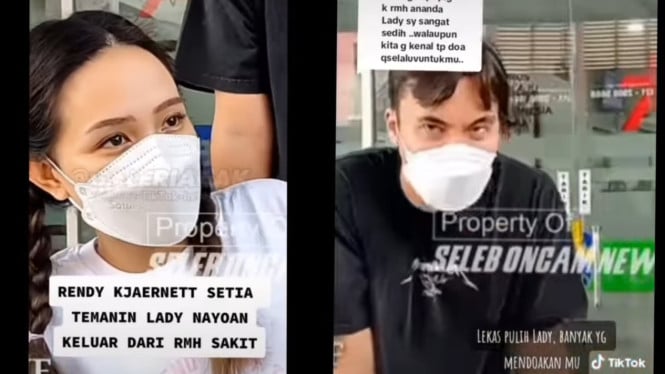 Instagram/lambe__danu