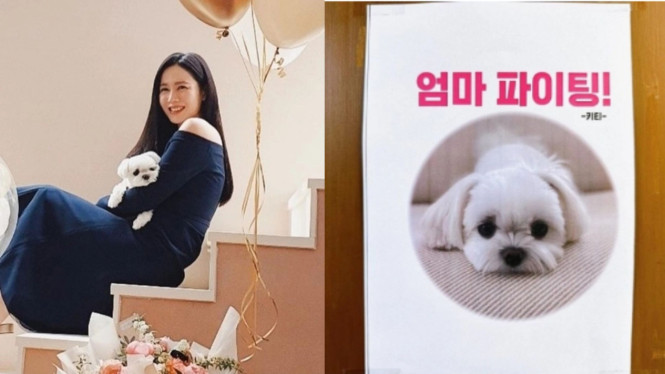 Instagram/Son Ye Jin