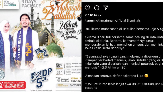 Instagram.com/@ritchieismail