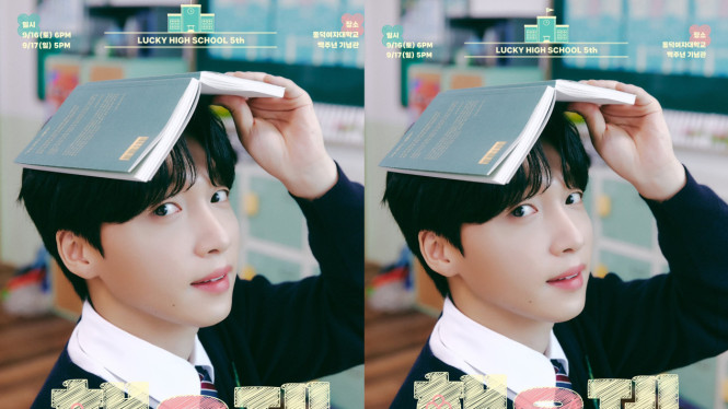 Twitter.com/jeongsewoon_twt