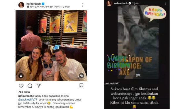 Instagram/@nafaurbach