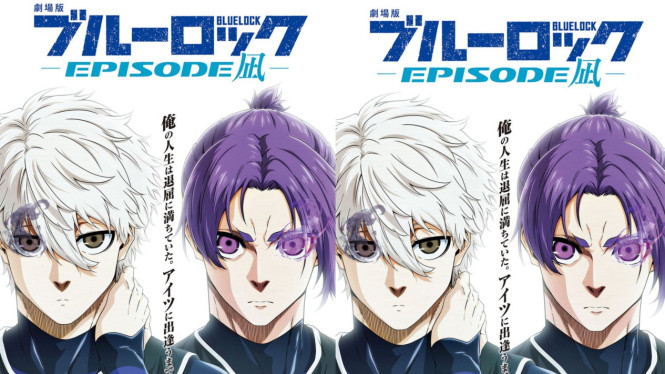 X/Bluelock_PR