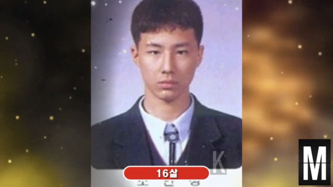 JoInSung3DHouse Vietnam +/YouTube