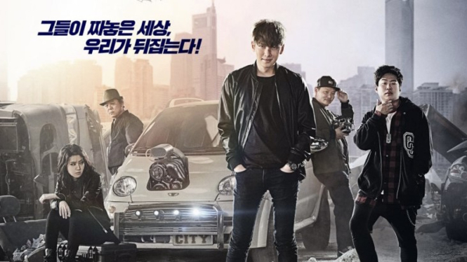 Link Nonton Film Korea Fabricated City, Benarkah Ji Chang Wook Pembunuhnya?