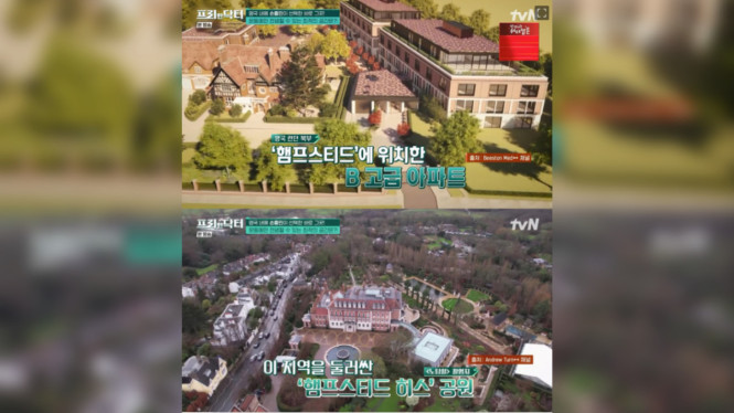 tvN Free Doctor | KBIZoom