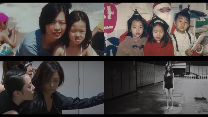 Busan International Film Festival/YouTube