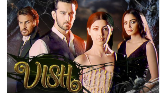 Instagram/@antv_official