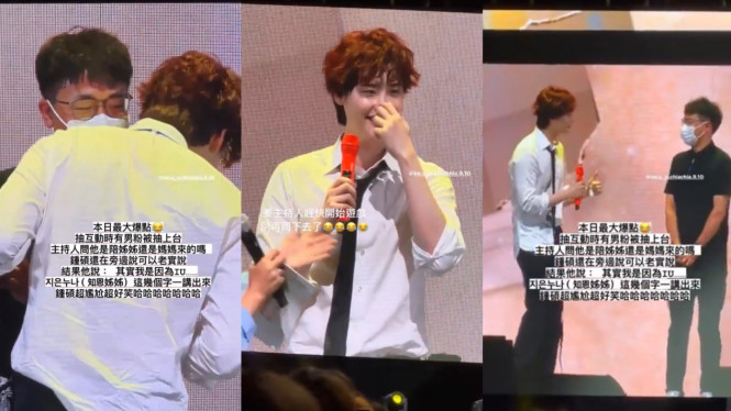 @im.u_u.chiachia.9.10