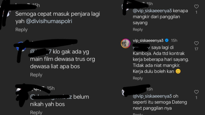 Instagram/vip_siskaeeenya3