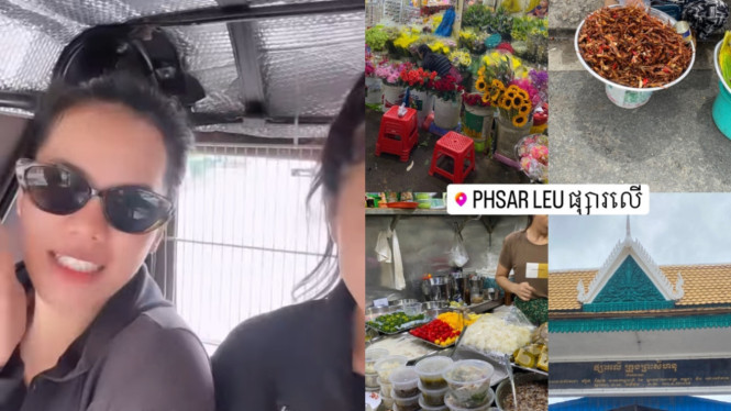 Instagram/vip_siskaeeenya3