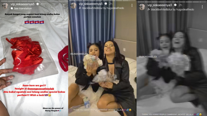 Instagram/vip_siskaeeenya3