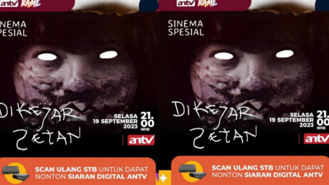 Instagram/@antv_official