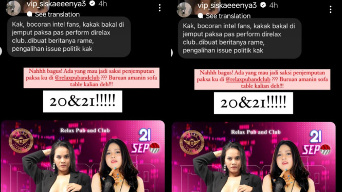 Instagram/vip_siskaeeenya3