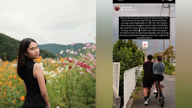 Instagram.com/@acadumpie