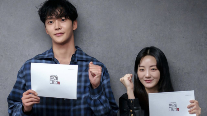 Sinopsis Drama The Matchmakers, Duet Rowoon SF9 dan Janda Tukang Mak