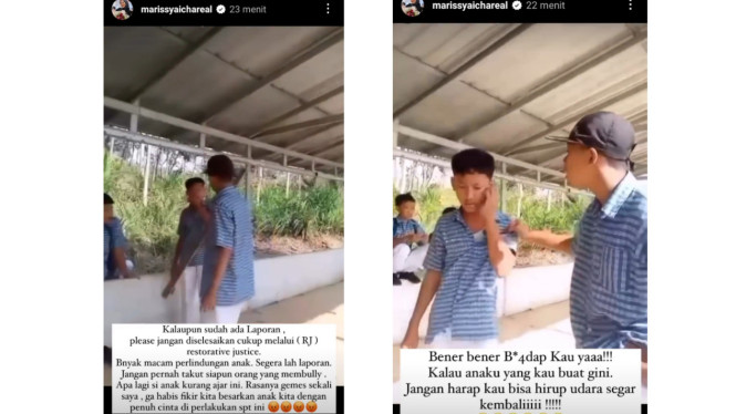 Instagram/@marissyaichareal