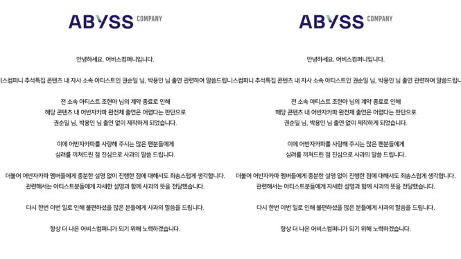 Twitter.com/urbanzakapa