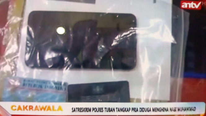 Live Streaming Cakrawala 