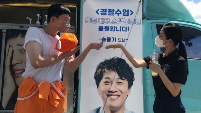 Instagram.com/yehwaswo