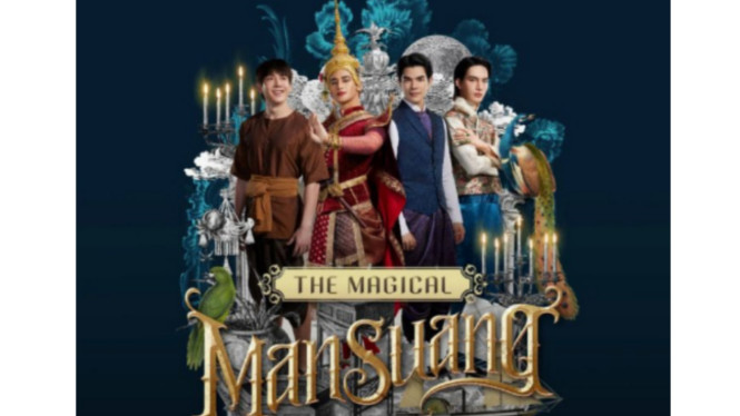 Instagram/@luminaent