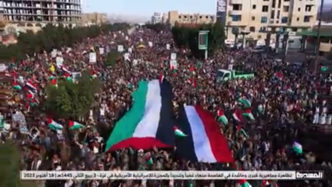 Twitter/hoypalestina