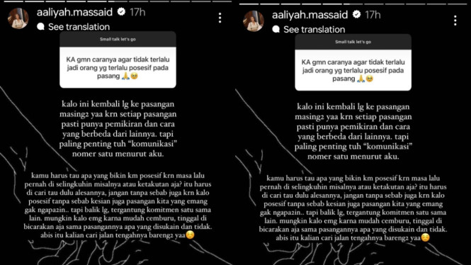 Instagram/aaliyah.massaid