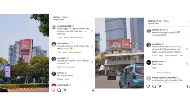 Instagram/alliance.jkt48 