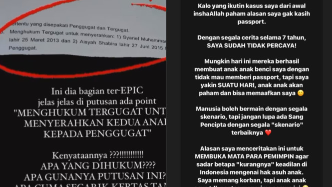 Instagram/tsaniamarwa54