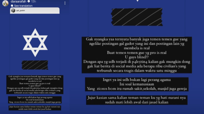 Instagram/daraarafah