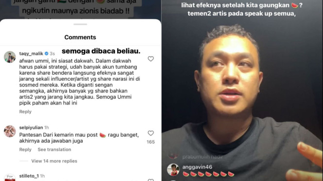 Instagram.com/@taqy_malik