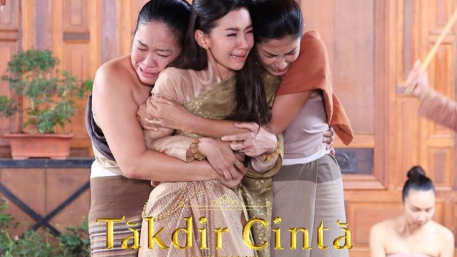 Instagram/antv_official 