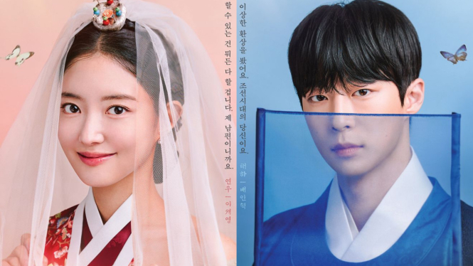 Drama The Story Of Park's Marriage Contract Tayang 24 November, Lee Se