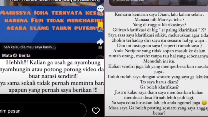 Instagram/marissyaichareal