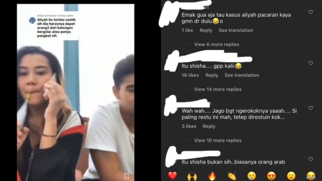 Instagram.com/lambe__danu