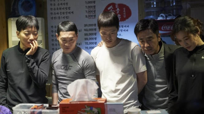 Link Nonton Film Korea Extreme Job, Penyamaran 5 Detektif Jadi Penjual