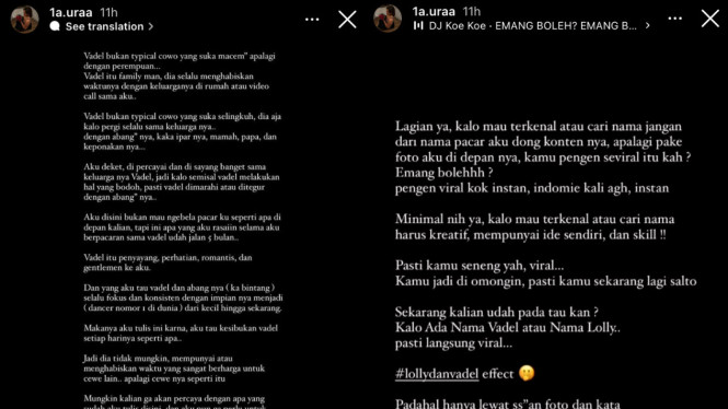 Instagram.com/1a.uraa