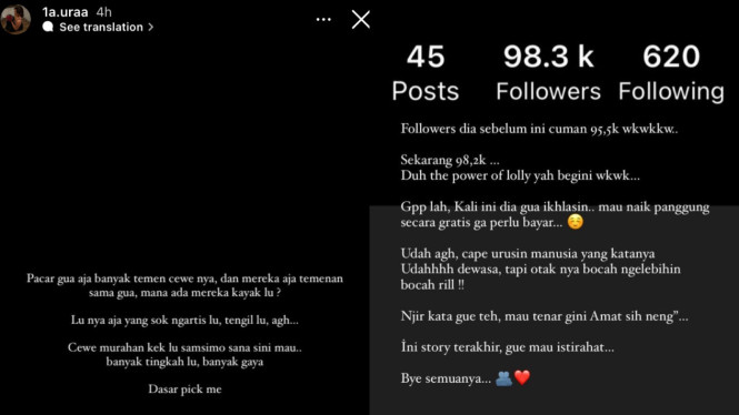 Instagram.com/1a.uraa