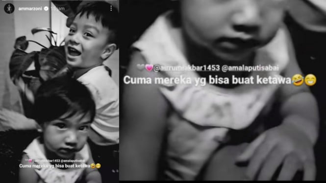 Instagram/@ammarzoni