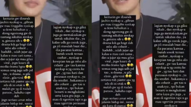 Instagram/jordan_ali0992