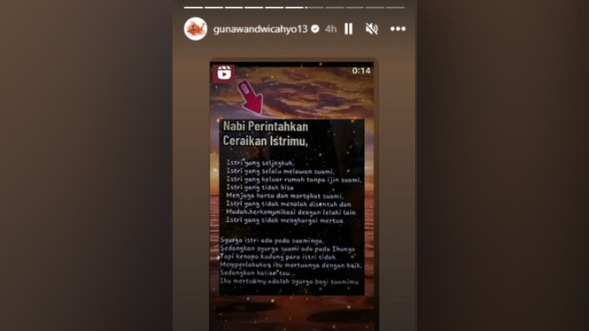 Instagram.com/gunawandwicahyo13