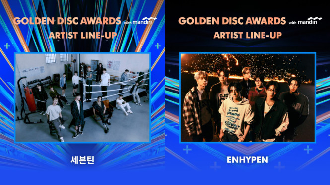 Instagram/golden_disc