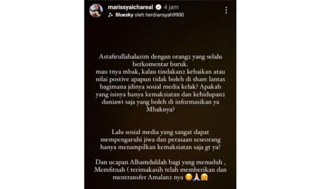 Instagram/@marissyaichareal