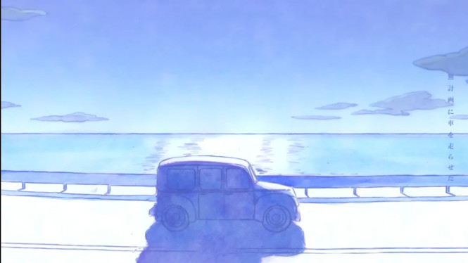 YouTube/Ayase YOASOBI