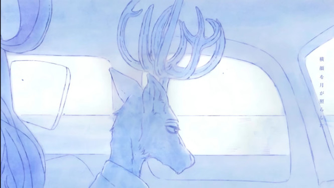 YouTube/Ayase YOASOBI