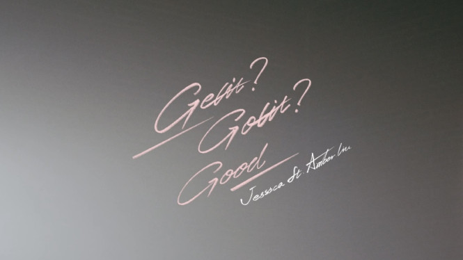 CORIDEL ENTERTAINMENT/YouTube