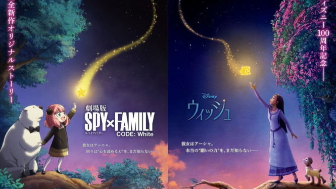 Gemes Banget! Spy x Family Kolaborasi dengan Disney 'Wish' Dalam Poster