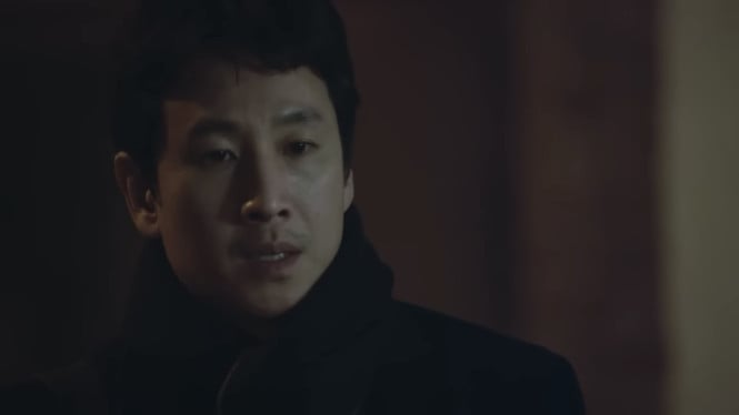 Stone Music Entertainment/YouTube